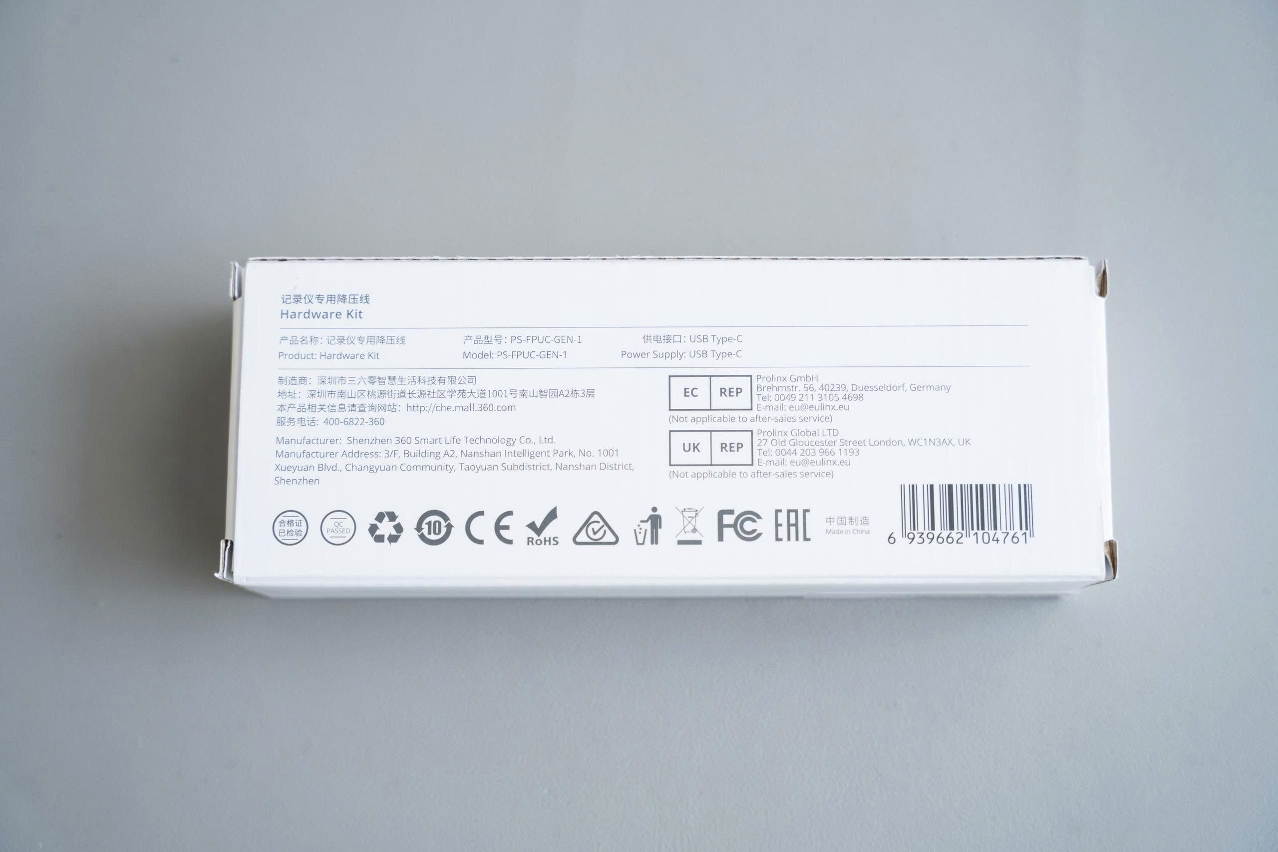 Bộ Kit cấp nguồn camera hành trình Type C